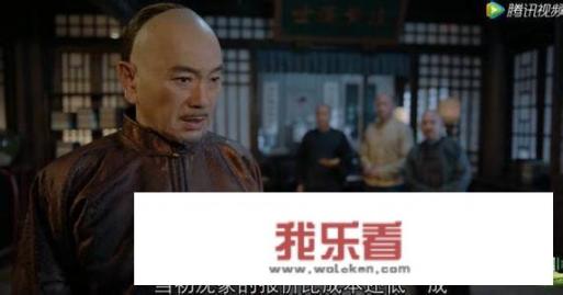 吴蔚文知道周莹怀孕为什么不告诉夫人？