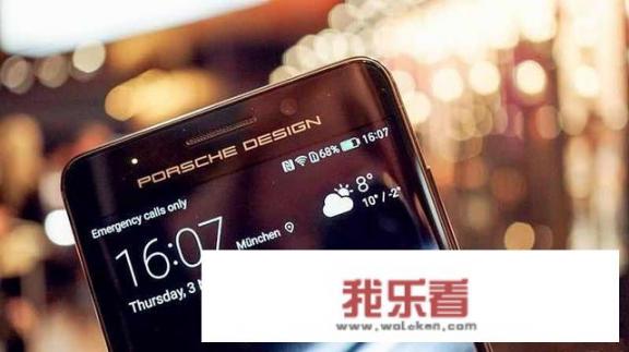 华为后面为什么没有保时捷系列了？