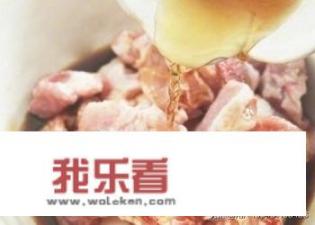 菠萝排骨家常做法？