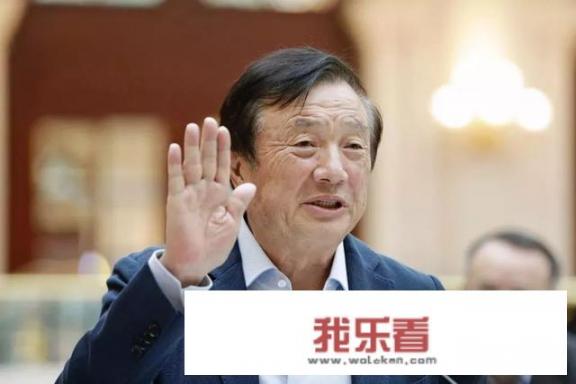 华为有国际部吗？
