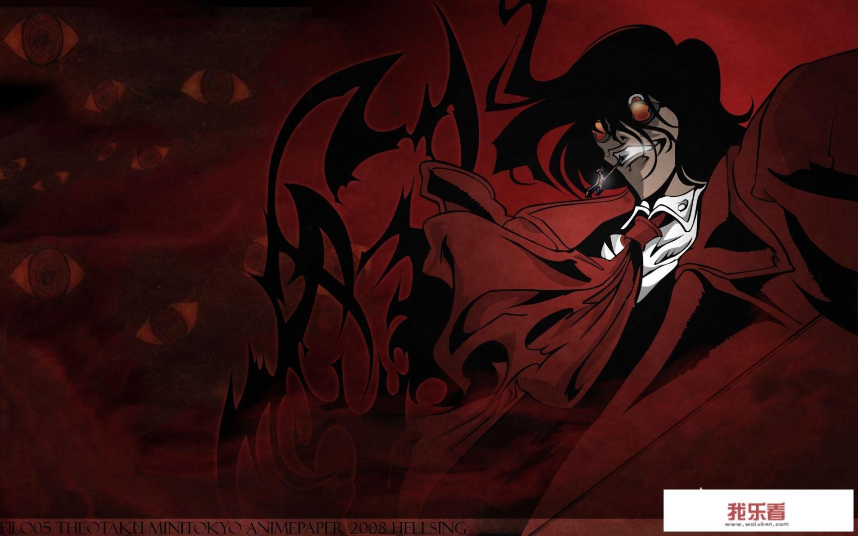 Hellsing观看顺序？