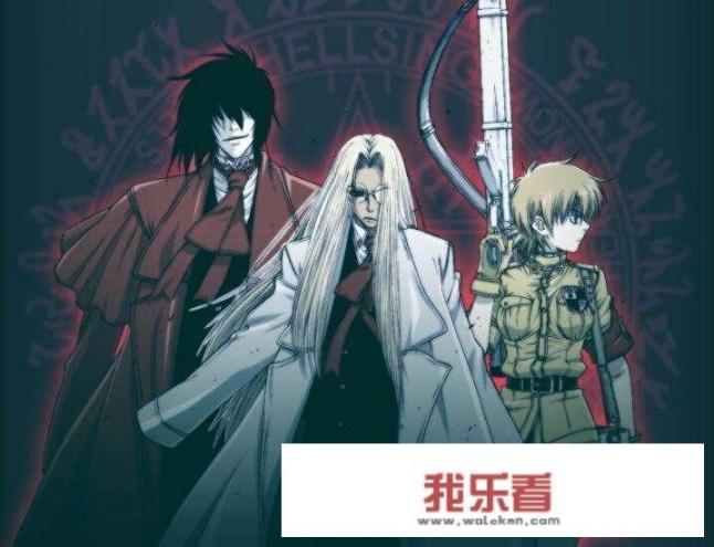 Hellsing观看顺序？