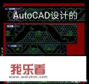 花园设计软件哪个最好？