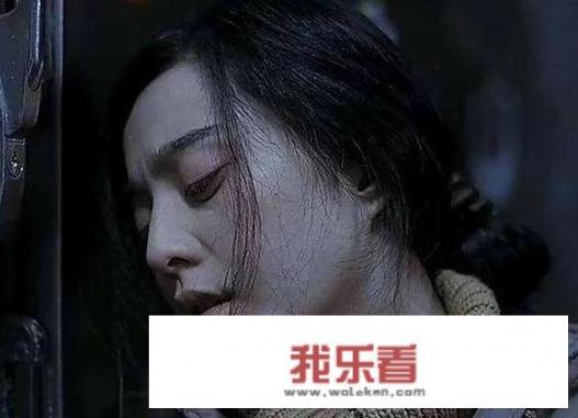 电影苹果剧情分析？