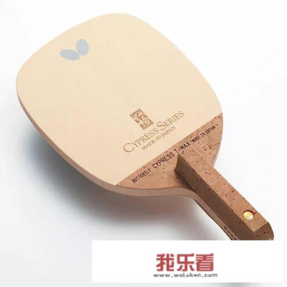 我想买一个2000元左右的乒乓球拍，应买什么样的呢？