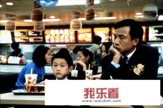 请介绍一下电影《一一》？