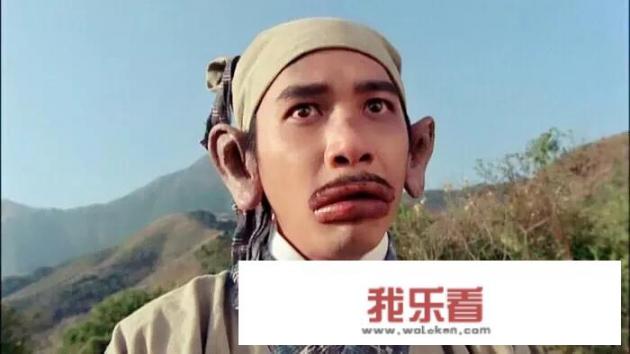东成西就是哪个电影一起拍的？