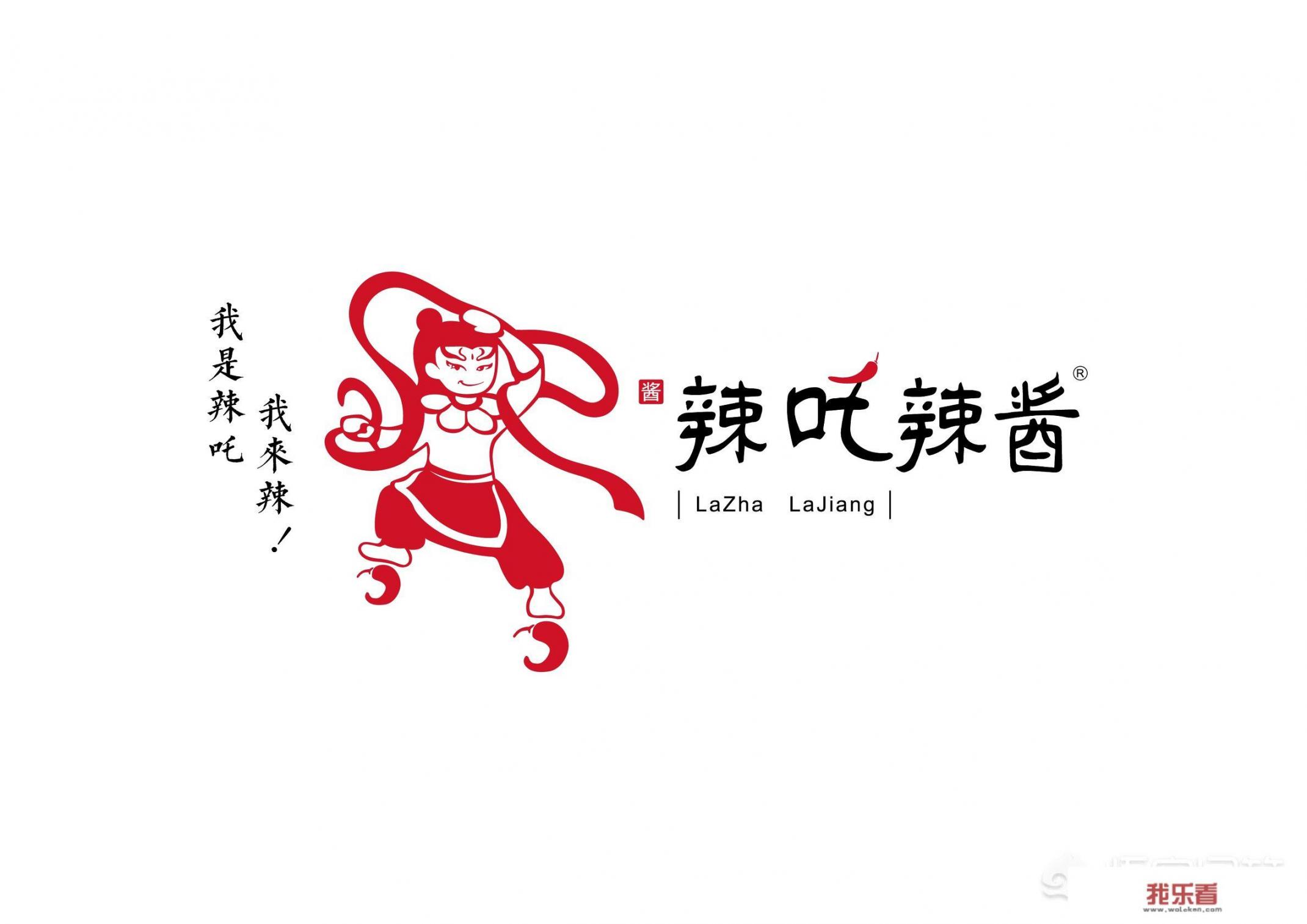 有logo和无logo的区别？