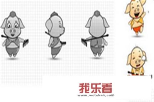 如何设计吉祥物？