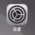 通话图标不见了怎么回事？