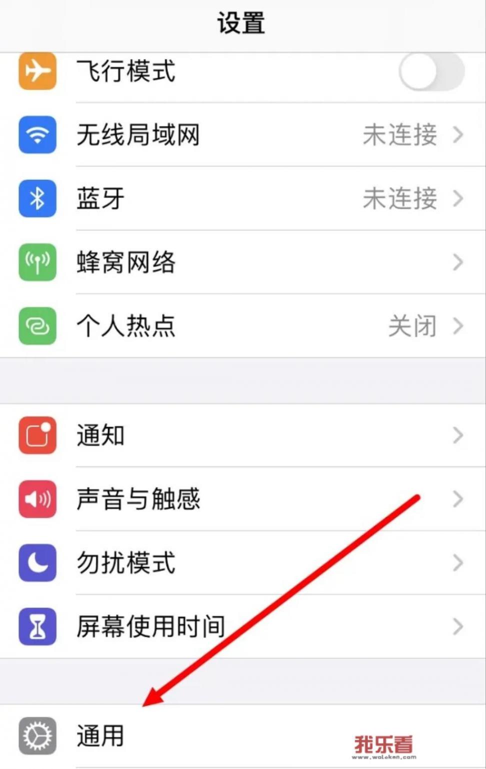 通话图标不见了怎么回事？