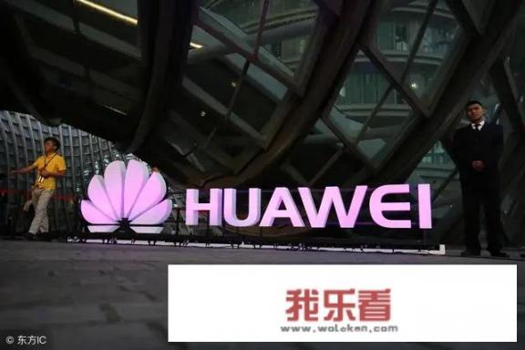 独家供货华为卫星芯片的是哪一家？