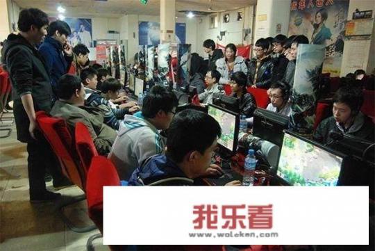 你对上海的网吧有什么看法？