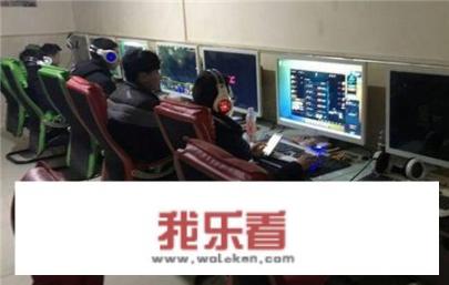 你对上海的网吧有什么看法？