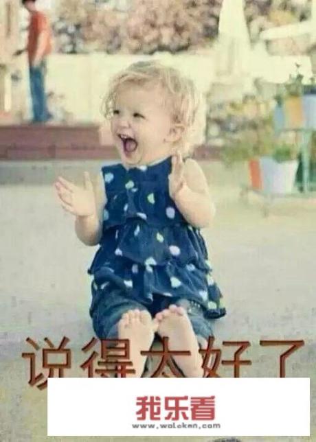 小明坐公交脑筋急转弯系列？