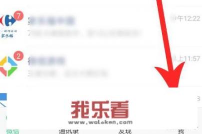 华为招医护人员吗？