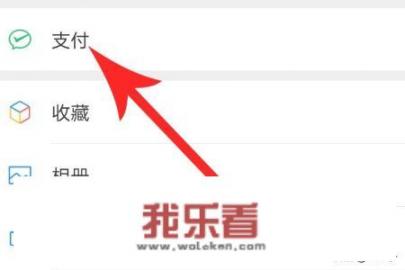 华为招医护人员吗？