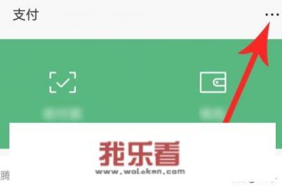 华为招医护人员吗？
