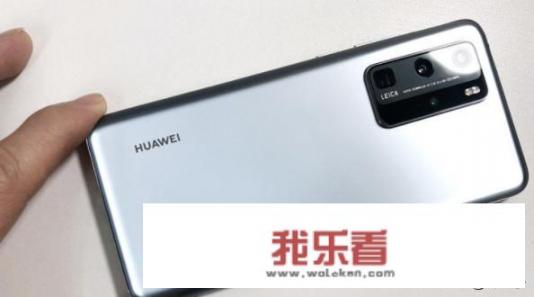 疫情的全球性蔓延会影响华为p40的发布会的生产吗？