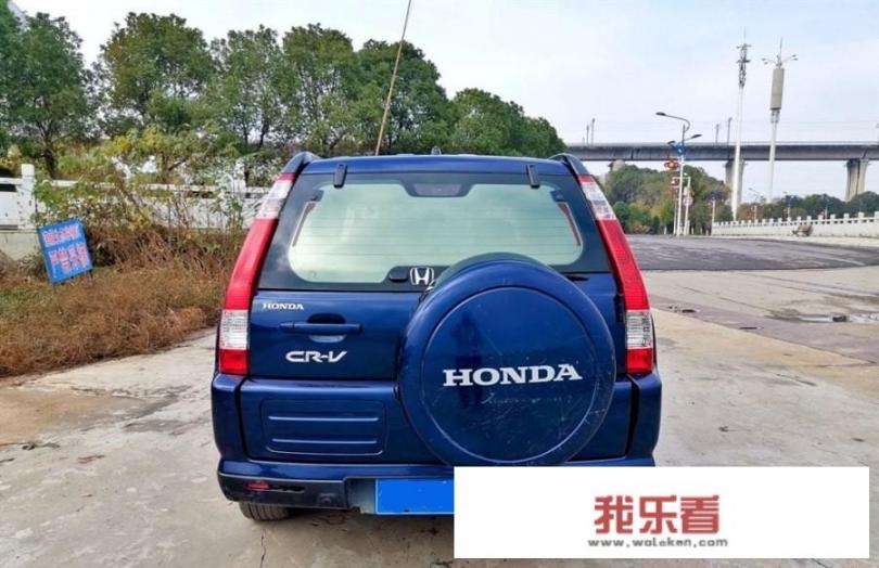 13款crv2.4两驱油箱加满可以加多少钱的油论坛？