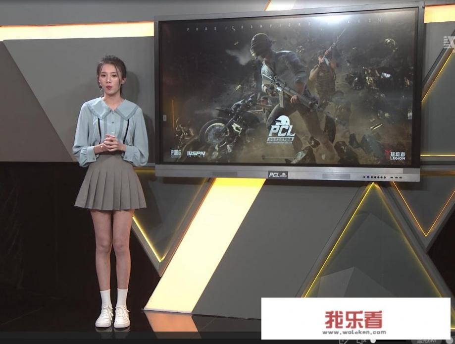 《绝地求生》官方主持宅宅斗鱼首播人气爆炸，宅宅签约17工会引热议，如何看待此事？