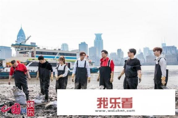 极限挑战张艺兴当卧底是那期，主题是什么？