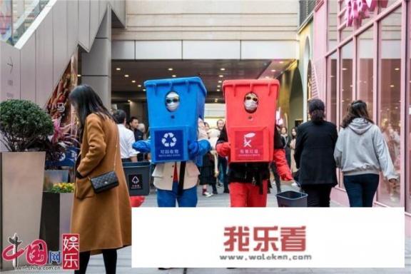 极限挑战张艺兴当卧底是那期，主题是什么？