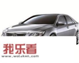 2010款凯美瑞怎么样？