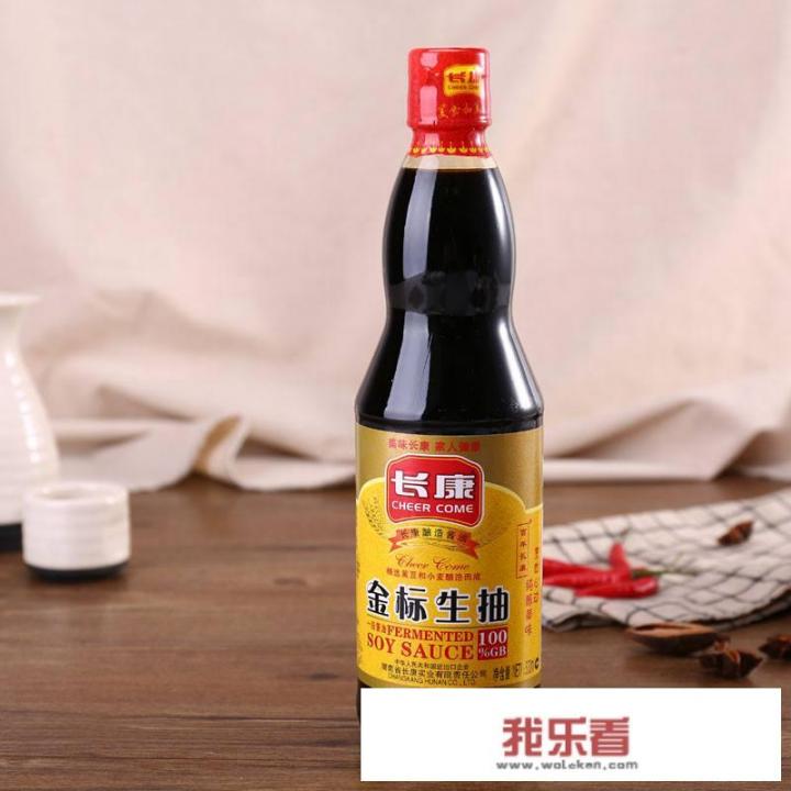 生抽,老抽,和黄豆酱油有什么区别?分别适合做什么菜？