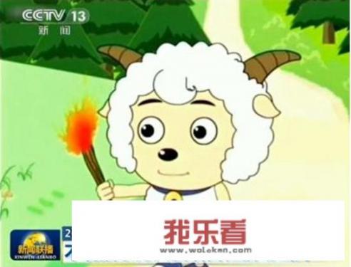 怎么区别“喜羊羊和灰太狼”和“猫和老鼠”中的暴力表现的相同与区别？