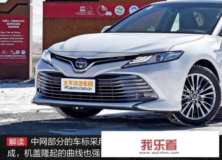 新车｜丰田日版新款凯美瑞实车曝光，真的比国产版好吗？