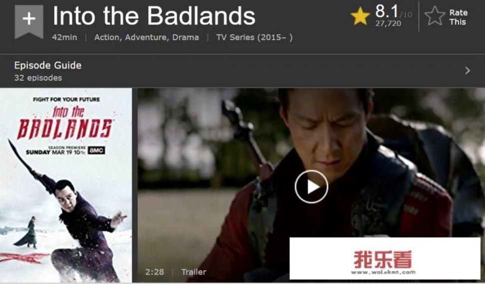 艾略特的《荒原》的详细解释？