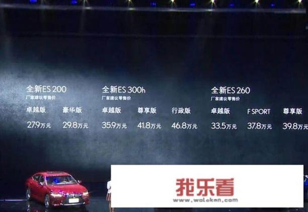 奥迪a6l2021款四驱深度测评