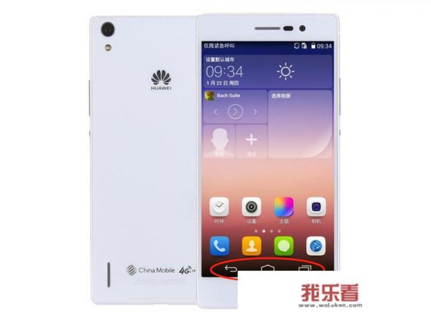 为什么内行人建议买华为14s？