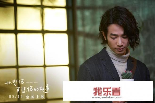 哭悲想表达的是什么？