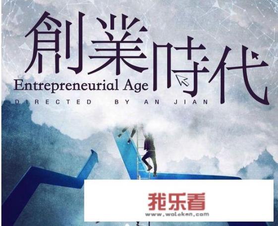 如何评价一部电影的好坏？