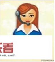 114是什么电话号码？