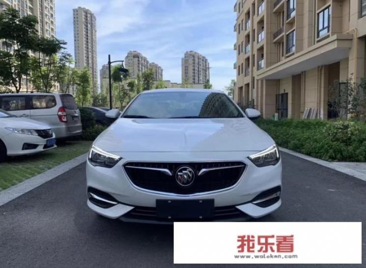 别克君威值得买吗毒辣车评？
