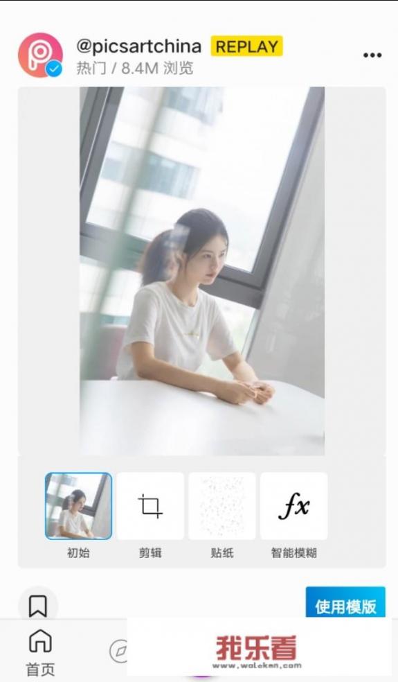 有哪些可以收集不错的PSD素材的网站？