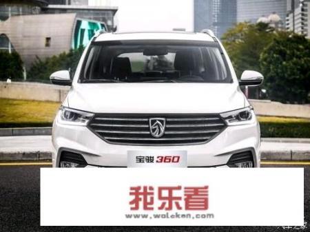 MPV是什么意思？