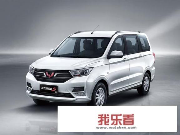 MPV是什么意思？