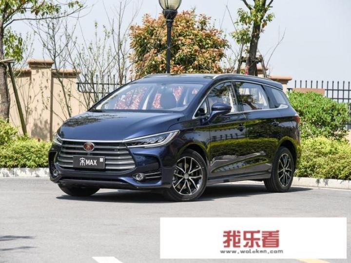 MPV是什么意思？