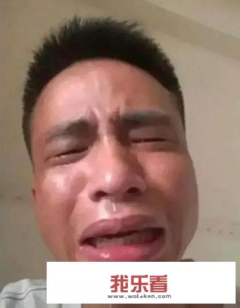 如果你的老婆经常与男同志视频通话，你会怎么想？