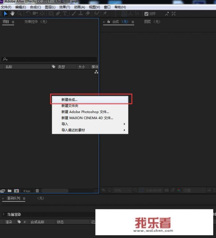 倒鸭子是什么？