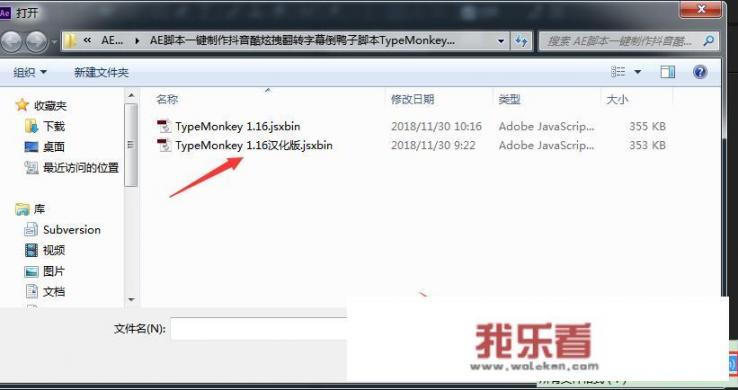 倒鸭子是什么？