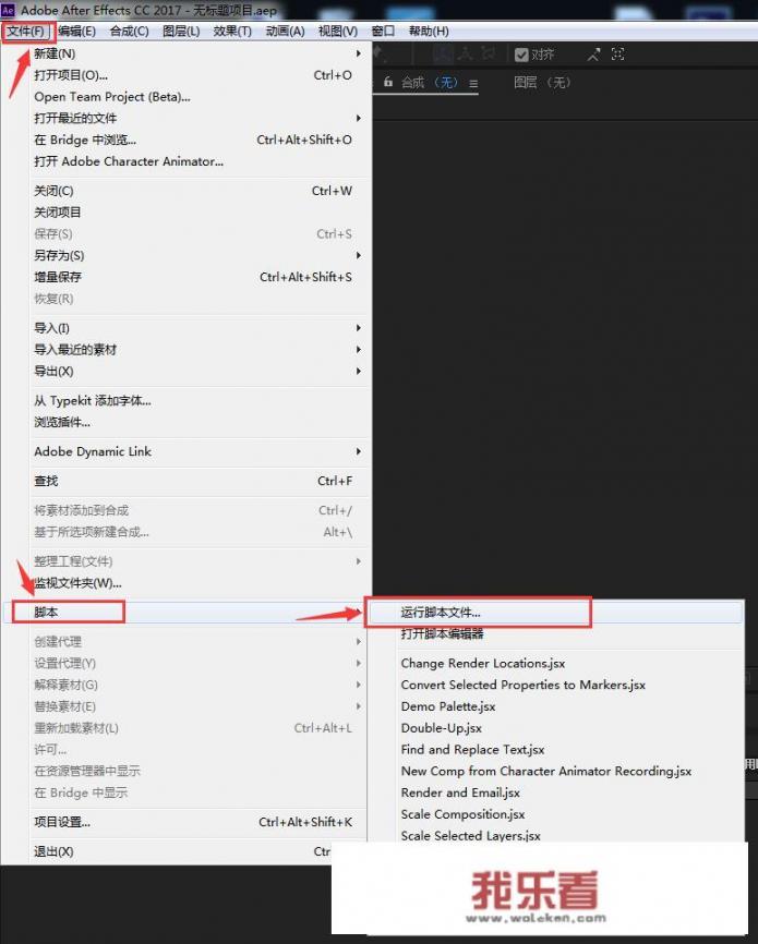 倒鸭子是什么？