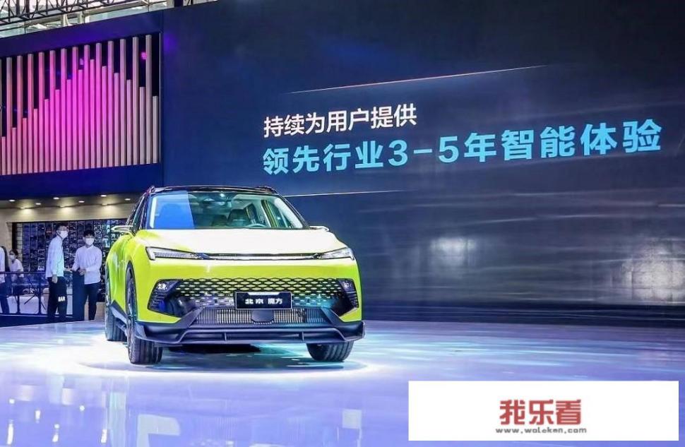 华为技术背书，北汽魔方6月上市，8万起，能大卖吗？