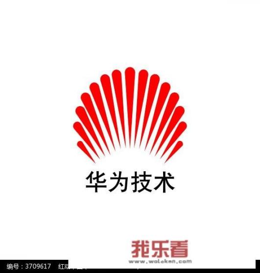 美联合六大部门呼吁美国民众不买华为手机网友咋看？