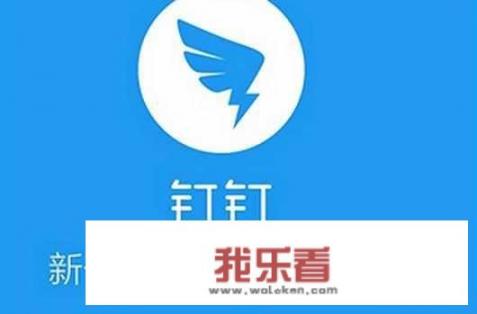 为什么手机微信看不了网课？