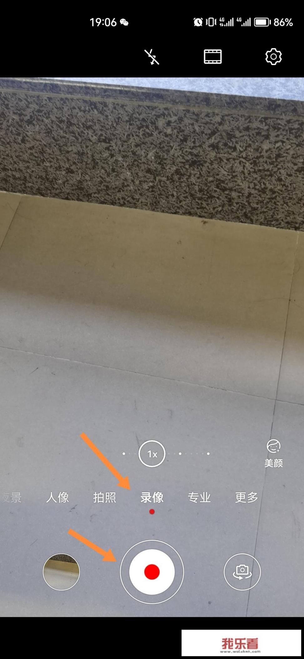 怎样制作视频（MP4格式的视频）？